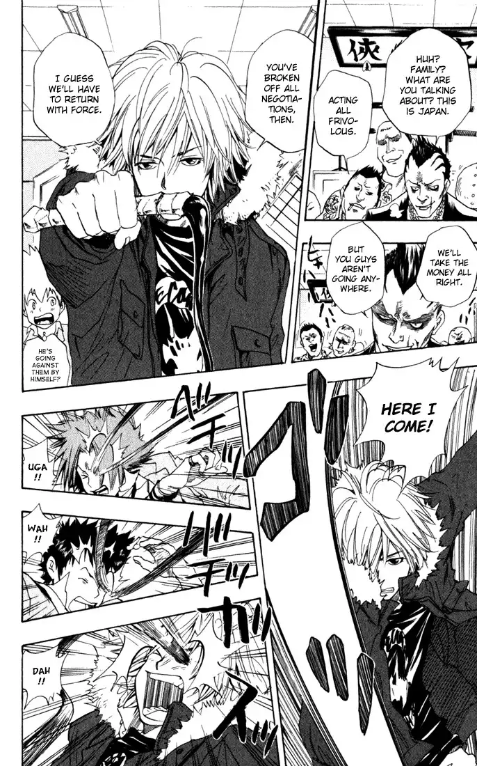 Katekyo Hitman Reborn! Chapter 28 14